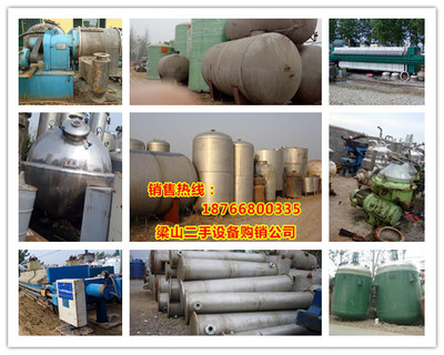 二手噴霧干燥機(jī)選購(gòu)指南 價(jià)格、回收與供應(yīng)信息全解析